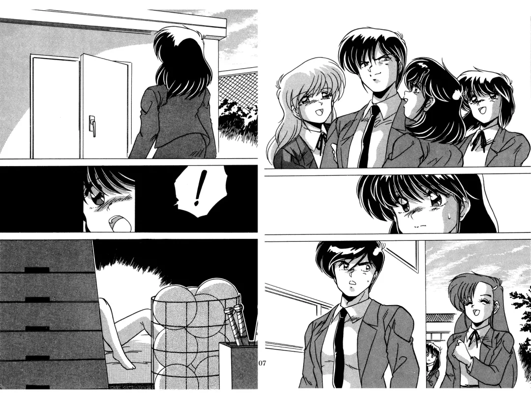 [Watanabe Yoshimasa] Nijigen Tennyo DL Fhentai - Page 93