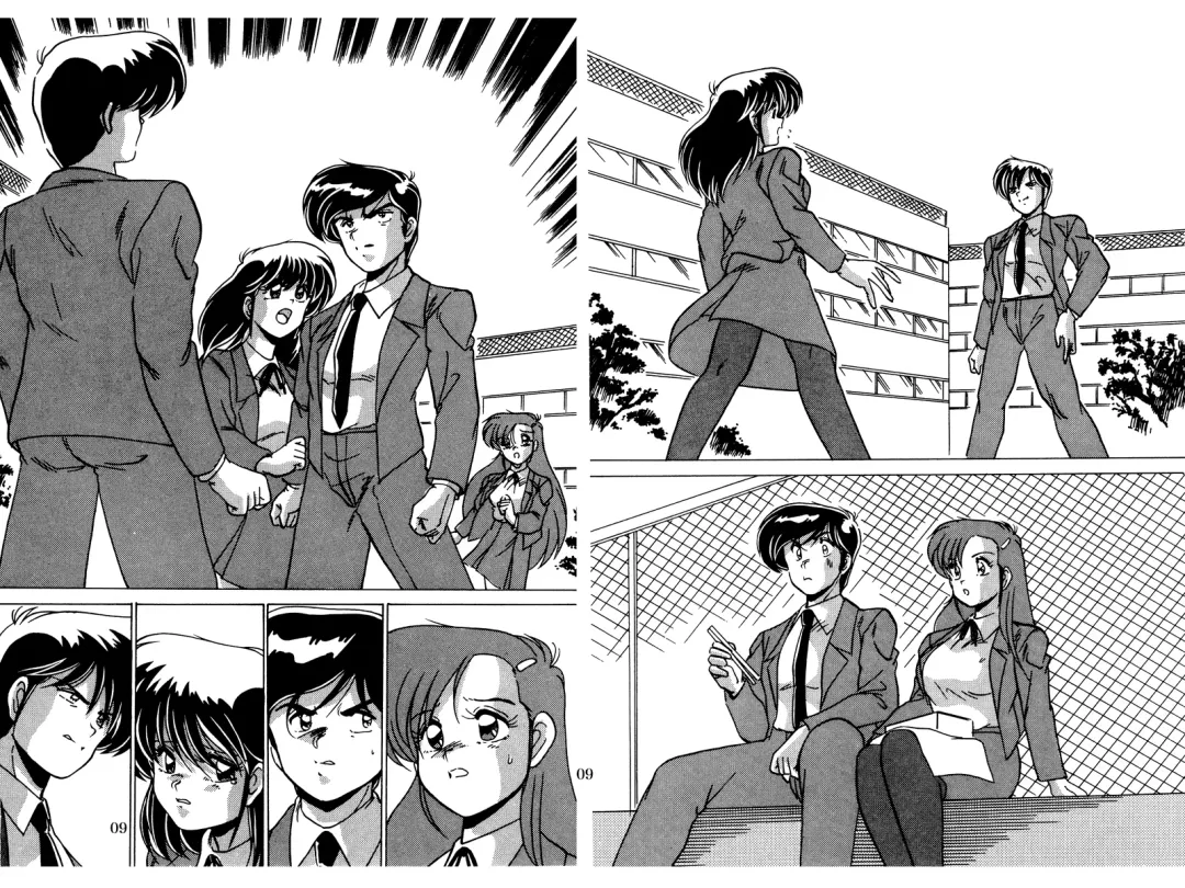 [Watanabe Yoshimasa] Nijigen Tennyo DL Fhentai - Page 95