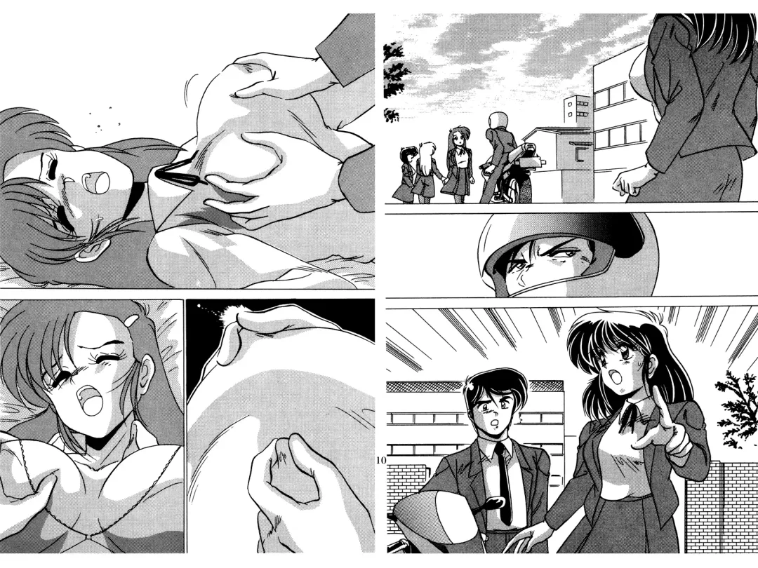 [Watanabe Yoshimasa] Nijigen Tennyo DL Fhentai - Page 96