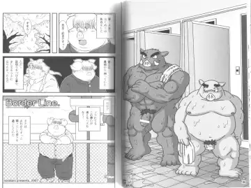 [Chibineco Master - Norataroo - Wantaro] Buta Best Fhentai - Page 11