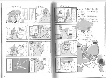 [Chibineco Master - Norataroo - Wantaro] Buta Best Fhentai - Page 30