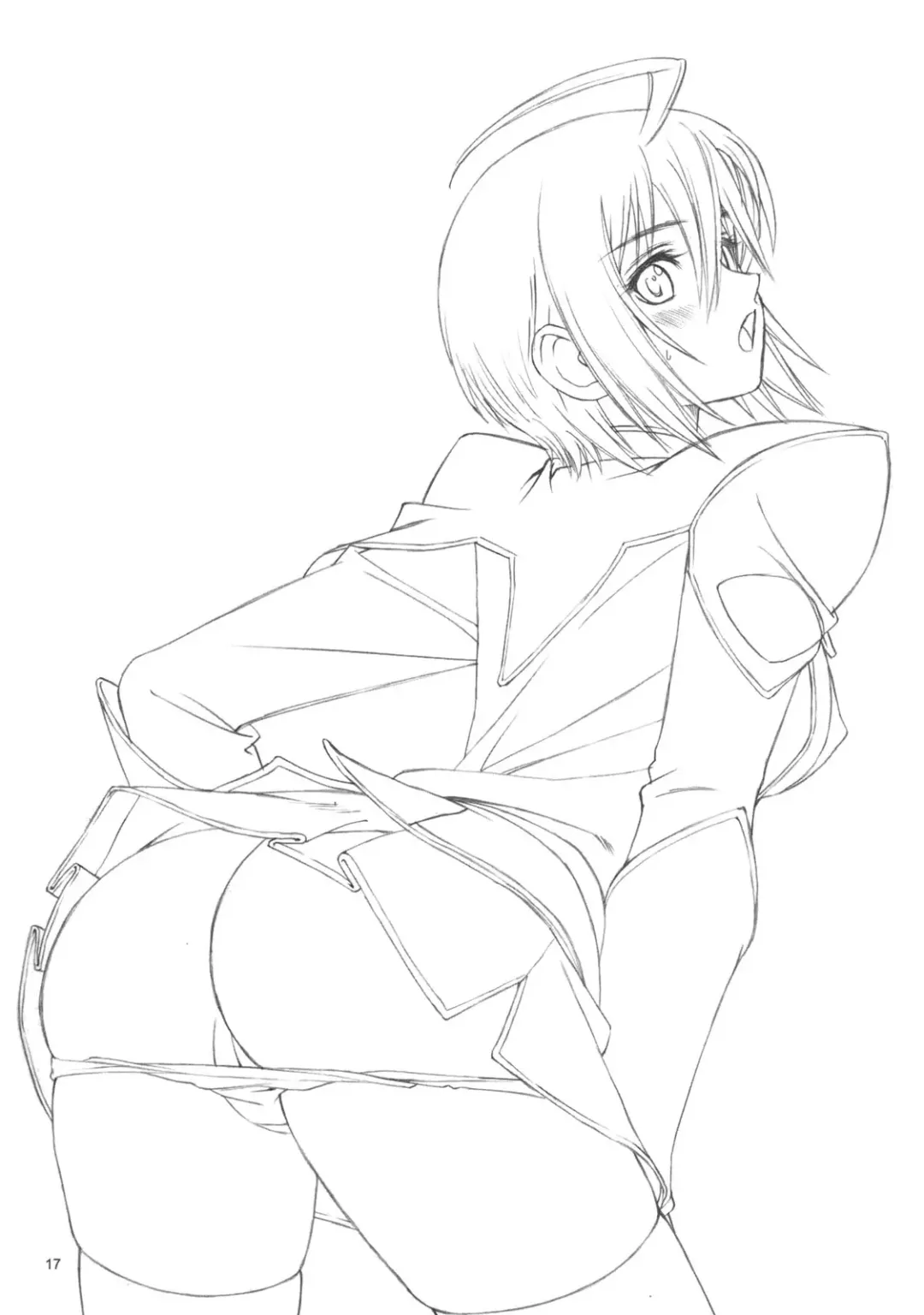 [Tony Taka] RUNAR! Fhentai - Page 16