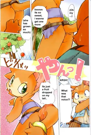 [Yuuga Momiji] FUR Fhentai.net - Page 4