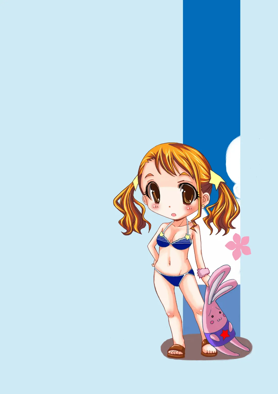 [Hiro] Anaru no Hana Fhentai - Page 12