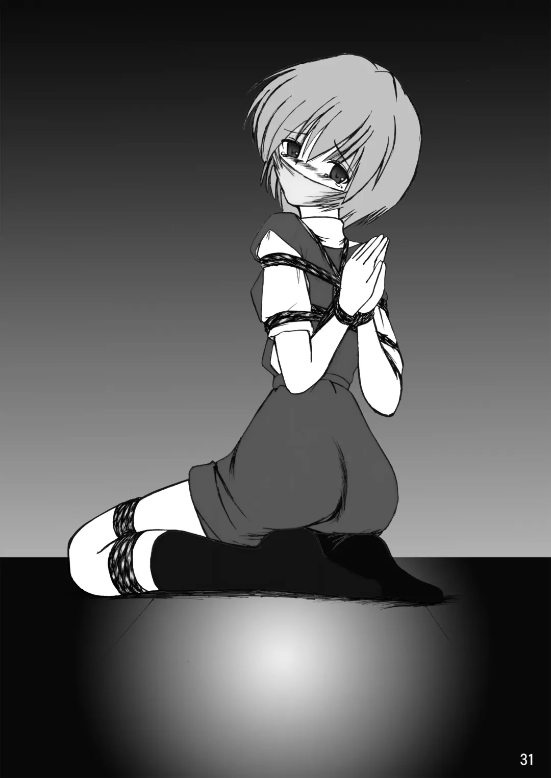 [Maki Hideto - Sahara Ikkou - Yonige-ya No Kyou] Second Uchuu Keikaku 8 Fhentai - Page 31