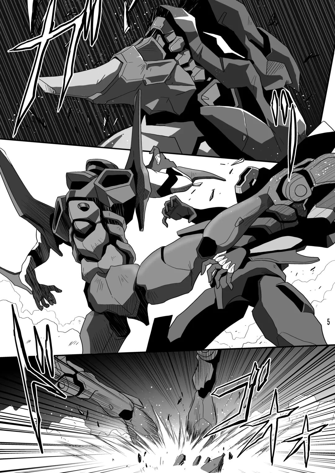 [Maki Hideto - Sahara Ikkou - Yonige-ya No Kyou] Second Uchuu Keikaku 8 Fhentai - Page 5