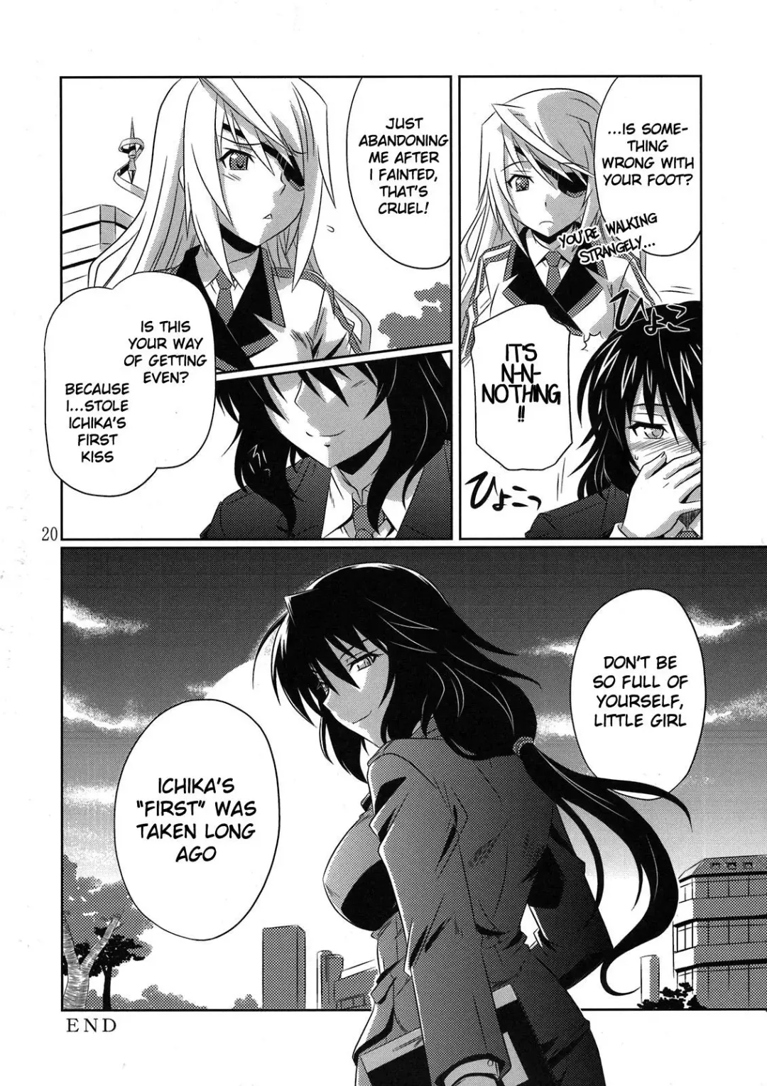 [Tsutsumi Akari] is Incest Strategy (decensored) Fhentai.net - Page 20