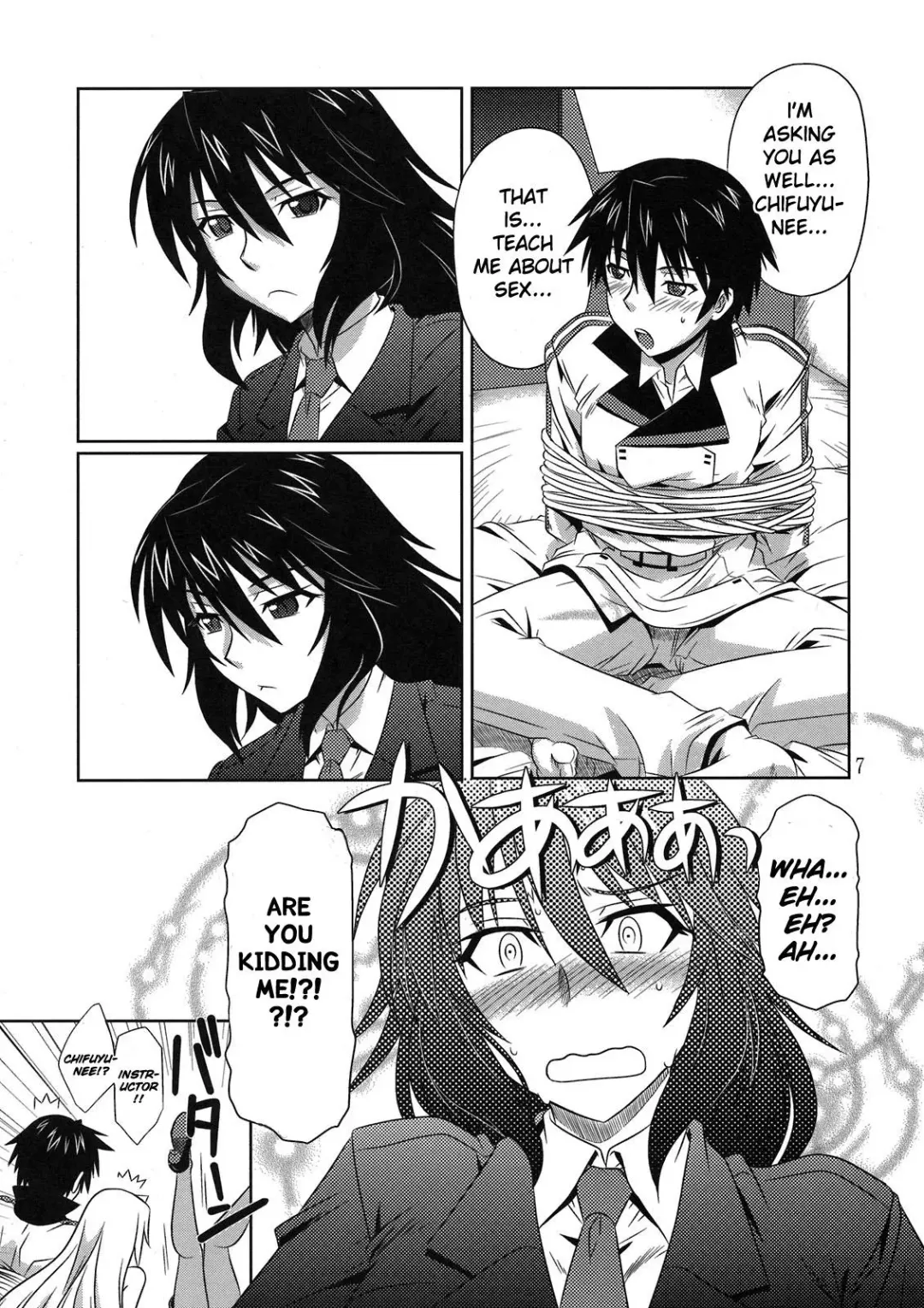 [Tsutsumi Akari] is Incest Strategy (decensored) Fhentai.net - Page 7