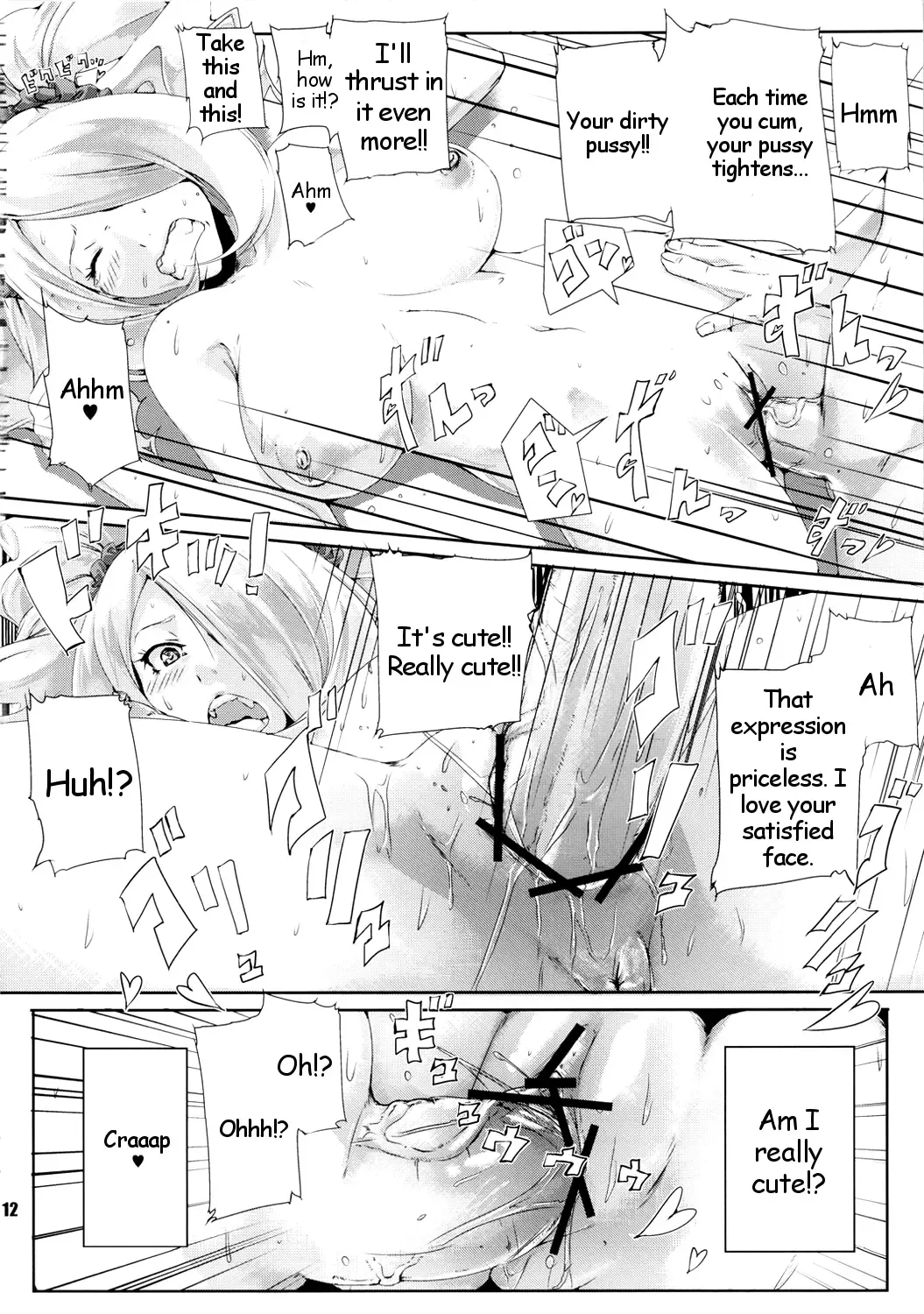 [Souichi] BAKKONM@STER Fhentai - Page 11