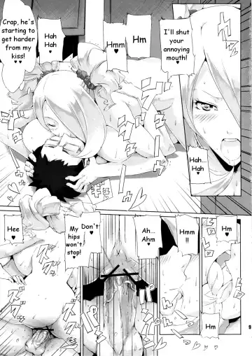 [Souichi] BAKKONM@STER Fhentai.net - Page 8