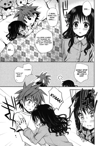 [Takumi Na Muchi] Imouto Mikan (decensored) Fhentai.net - Page 12