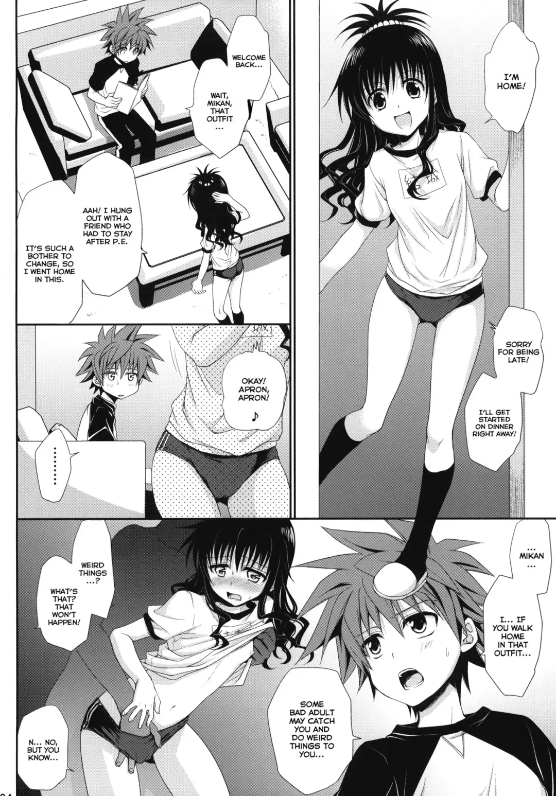 [Takumi Na Muchi] To LOVE-Ru Soushuuhen+ (decensored) Fhentai.net - Page 3