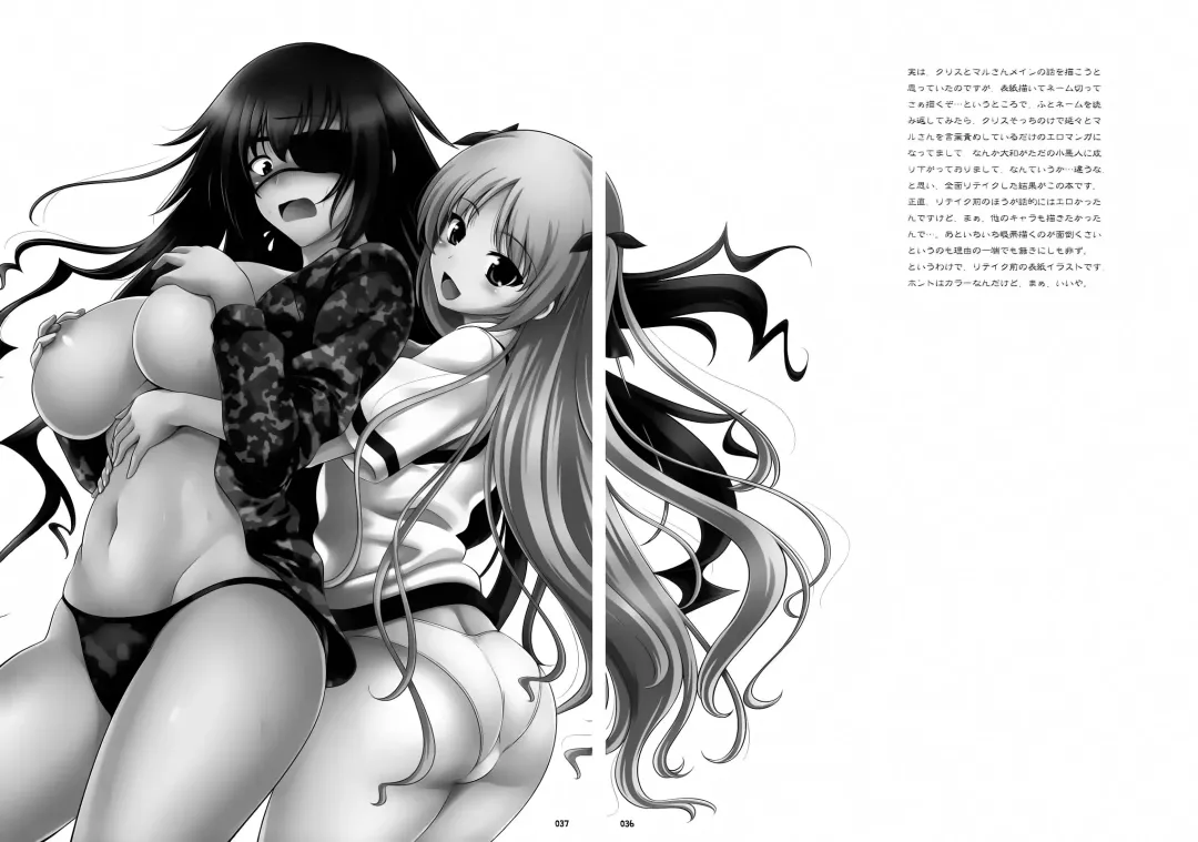 [Yasui Riosuke] Go! Go! Bushi Musume Fhentai - Page 42