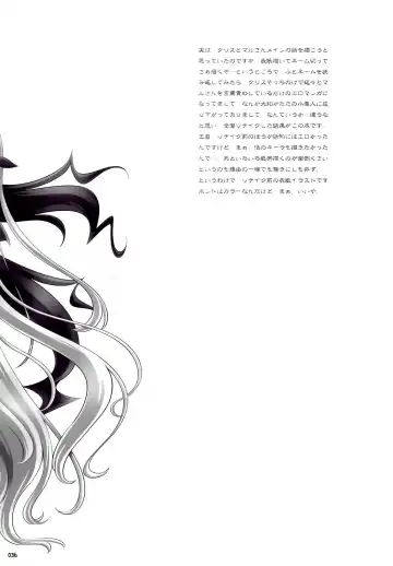 [Yasui Riosuke] Go! Go! Bushi Musume Fhentai - Page 36