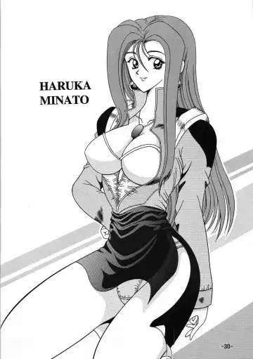 [Mangatsu Juuhachi] C.CPU Select Soushuuhen Part 1 Fhentai - Page 31