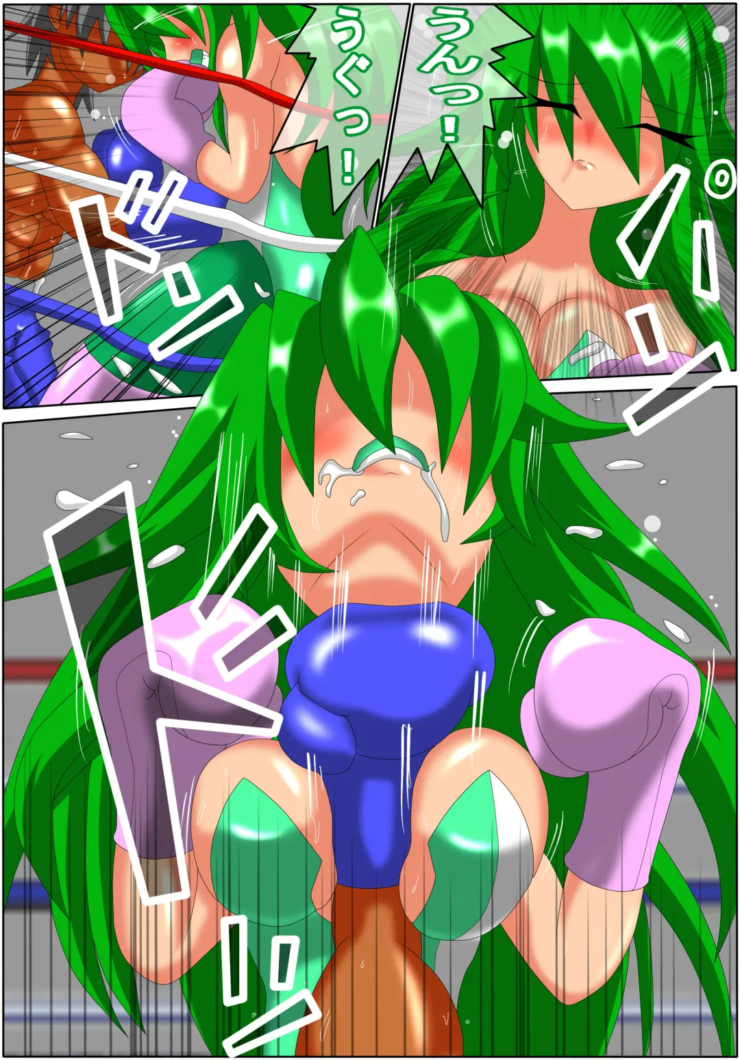 [Typer555] GREEN:BOX Fhentai - Page 15