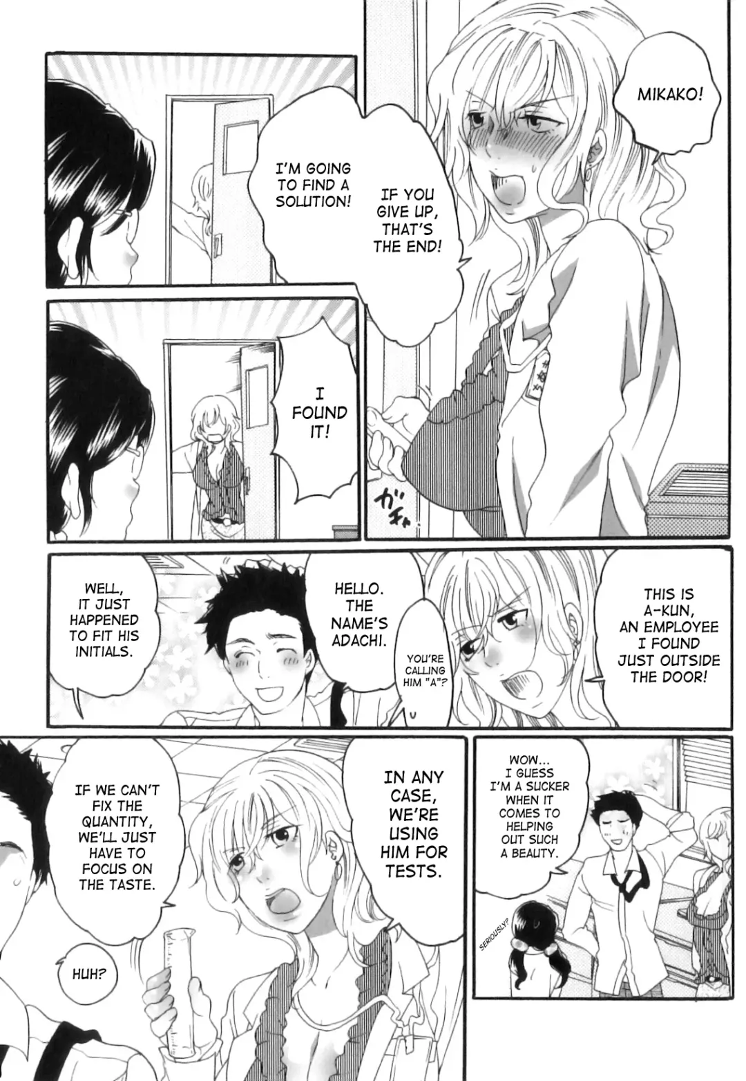 [Inochi Wazuka] Itsuwari No Kanojo ~Kanojo Ha Midara Ni Uso Osasayaku~ | False Girlfriend Fhentai - Page 117