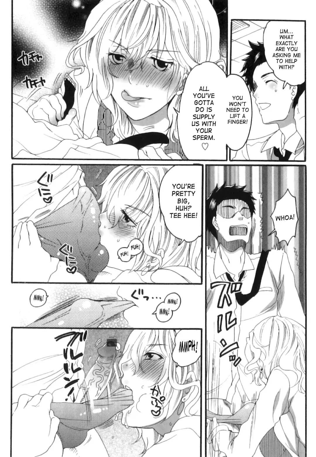 [Inochi Wazuka] Itsuwari No Kanojo ~Kanojo Ha Midara Ni Uso Osasayaku~ | False Girlfriend Fhentai - Page 118