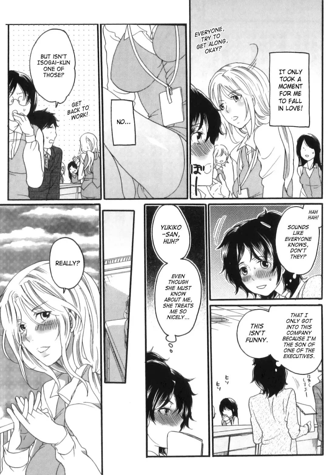 [Inochi Wazuka] Itsuwari No Kanojo ~Kanojo Ha Midara Ni Uso Osasayaku~ | False Girlfriend Fhentai - Page 15