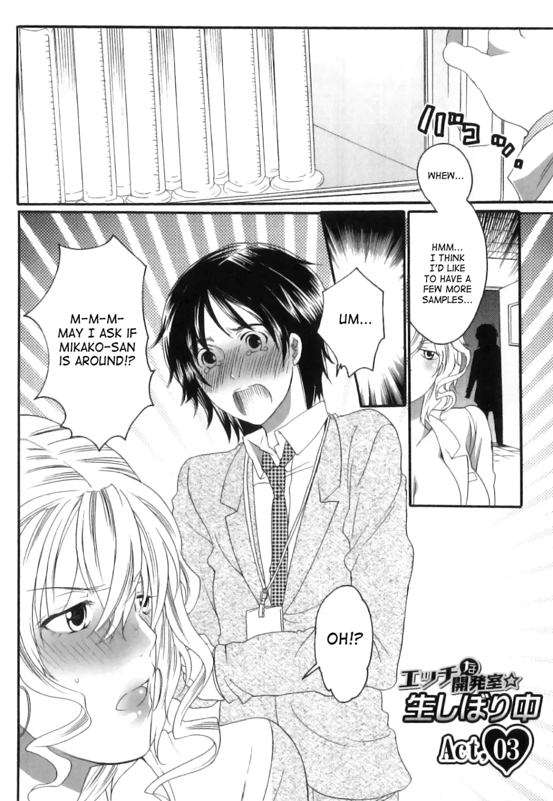 [Inochi Wazuka] Itsuwari No Kanojo ~Kanojo Ha Midara Ni Uso Osasayaku~ | False Girlfriend Fhentai - Page 150