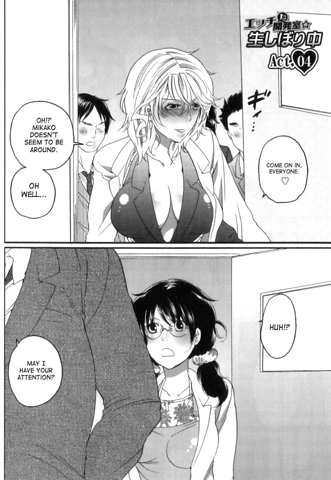[Inochi Wazuka] Itsuwari No Kanojo ~Kanojo Ha Midara Ni Uso Osasayaku~ | False Girlfriend Fhentai - Page 168