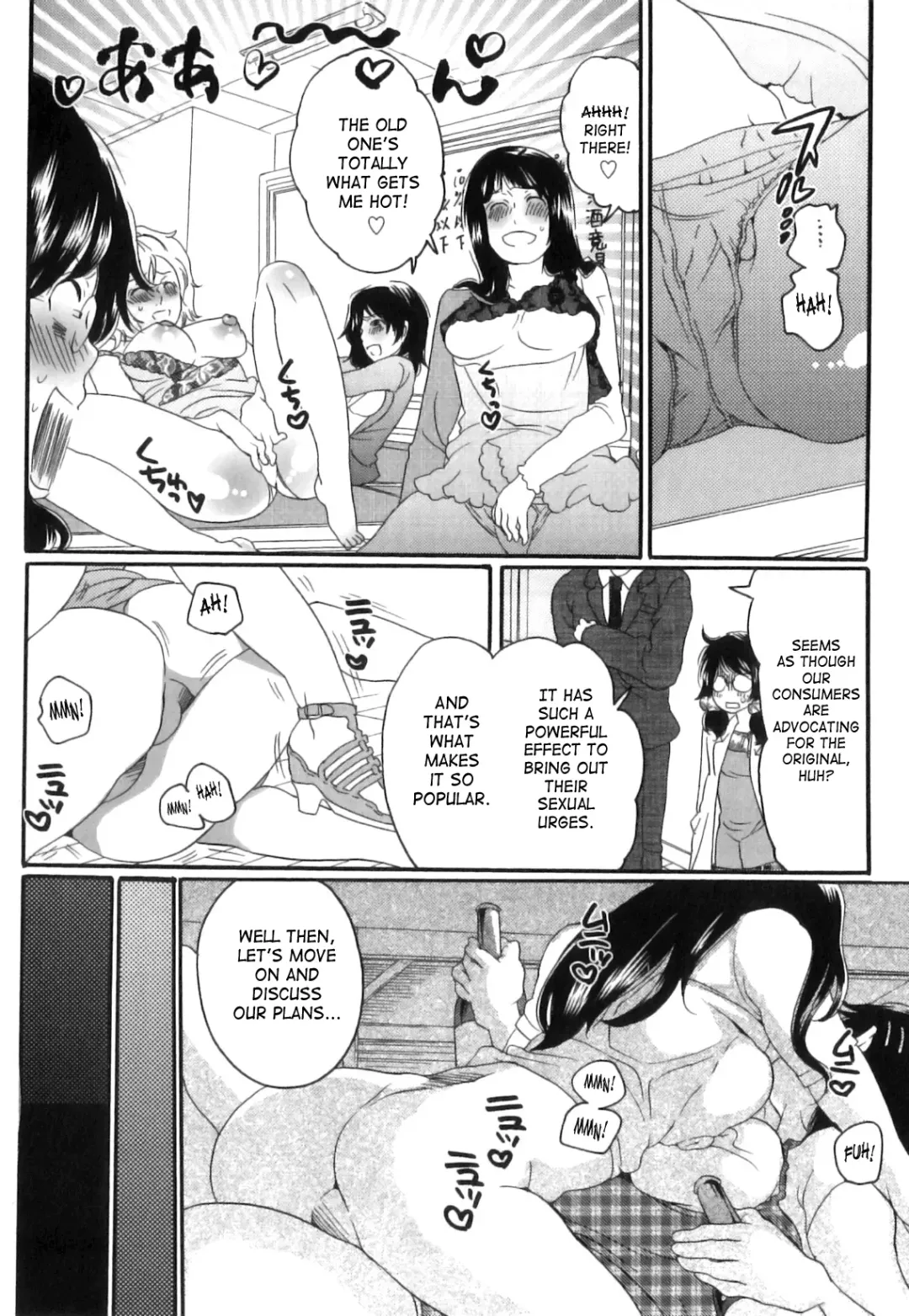 [Inochi Wazuka] Itsuwari No Kanojo ~Kanojo Ha Midara Ni Uso Osasayaku~ | False Girlfriend Fhentai - Page 180