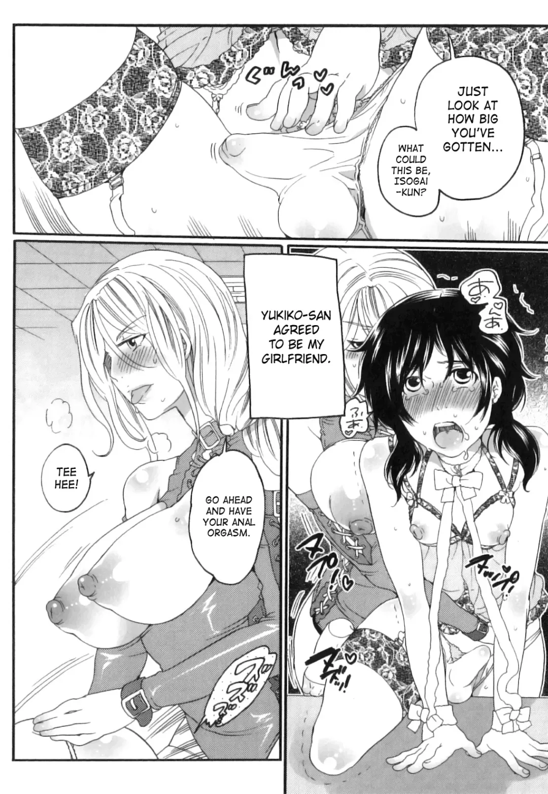 [Inochi Wazuka] Itsuwari No Kanojo ~Kanojo Ha Midara Ni Uso Osasayaku~ | False Girlfriend Fhentai - Page 34