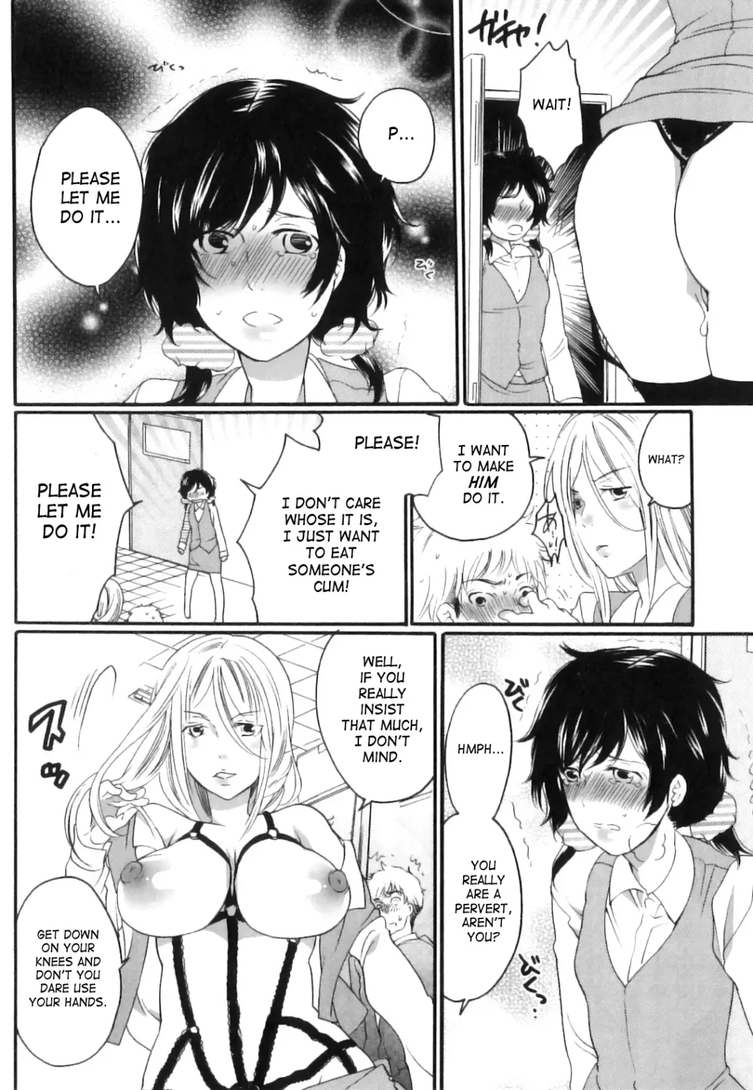 [Inochi Wazuka] Itsuwari No Kanojo ~Kanojo Ha Midara Ni Uso Osasayaku~ | False Girlfriend Fhentai - Page 82