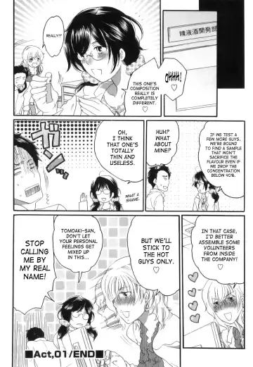 [Inochi Wazuka] Itsuwari No Kanojo ~Kanojo Ha Midara Ni Uso Osasayaku~ | False Girlfriend Fhentai.net - Page 130