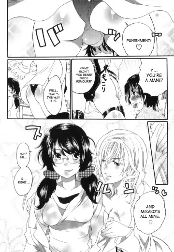 [Inochi Wazuka] Itsuwari No Kanojo ~Kanojo Ha Midara Ni Uso Osasayaku~ | False Girlfriend Fhentai.net - Page 154