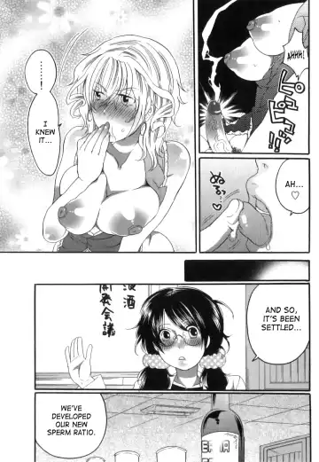 [Inochi Wazuka] Itsuwari No Kanojo ~Kanojo Ha Midara Ni Uso Osasayaku~ | False Girlfriend Fhentai.net - Page 183