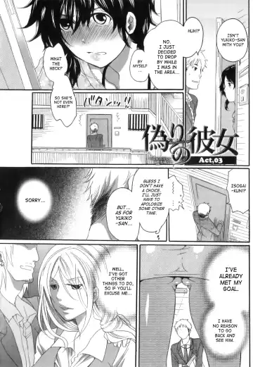 [Inochi Wazuka] Itsuwari No Kanojo ~Kanojo Ha Midara Ni Uso Osasayaku~ | False Girlfriend Fhentai.net - Page 54