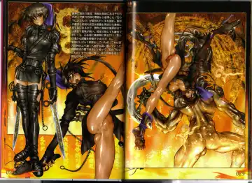[Masamune Shirow] PIECES 4 HELLHOUND-01 Fhentai - Page 19