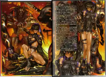[Masamune Shirow] PIECES 4 HELLHOUND-01 Fhentai - Page 7