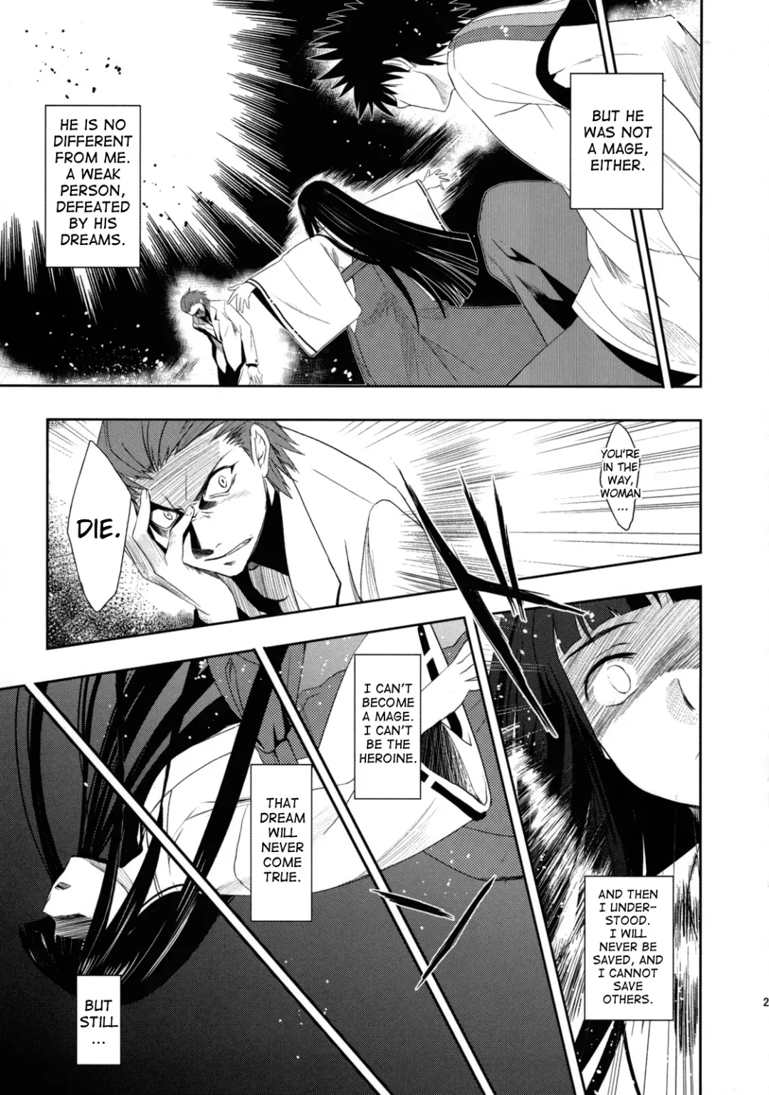 [Inue Shinsuke] Himetaru Yume ni Kotauru Kami wa. | The God Who Answers the Princessly Dream Fhentai.net - Page 22