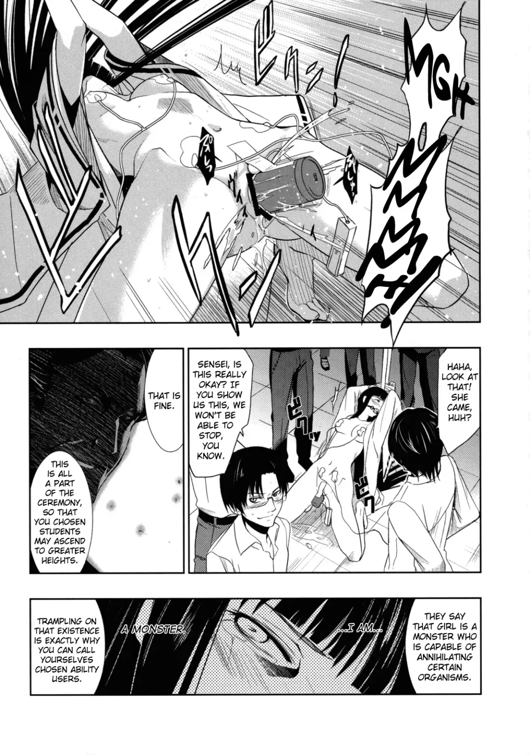 [Inue Shinsuke] Himetaru Yume ni Kotauru Kami wa. | The God Who Answers the Princessly Dream Fhentai.net - Page 8