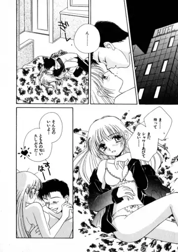 [Morinaga Milk] Nikurashii Anata e Fhentai - Page 67