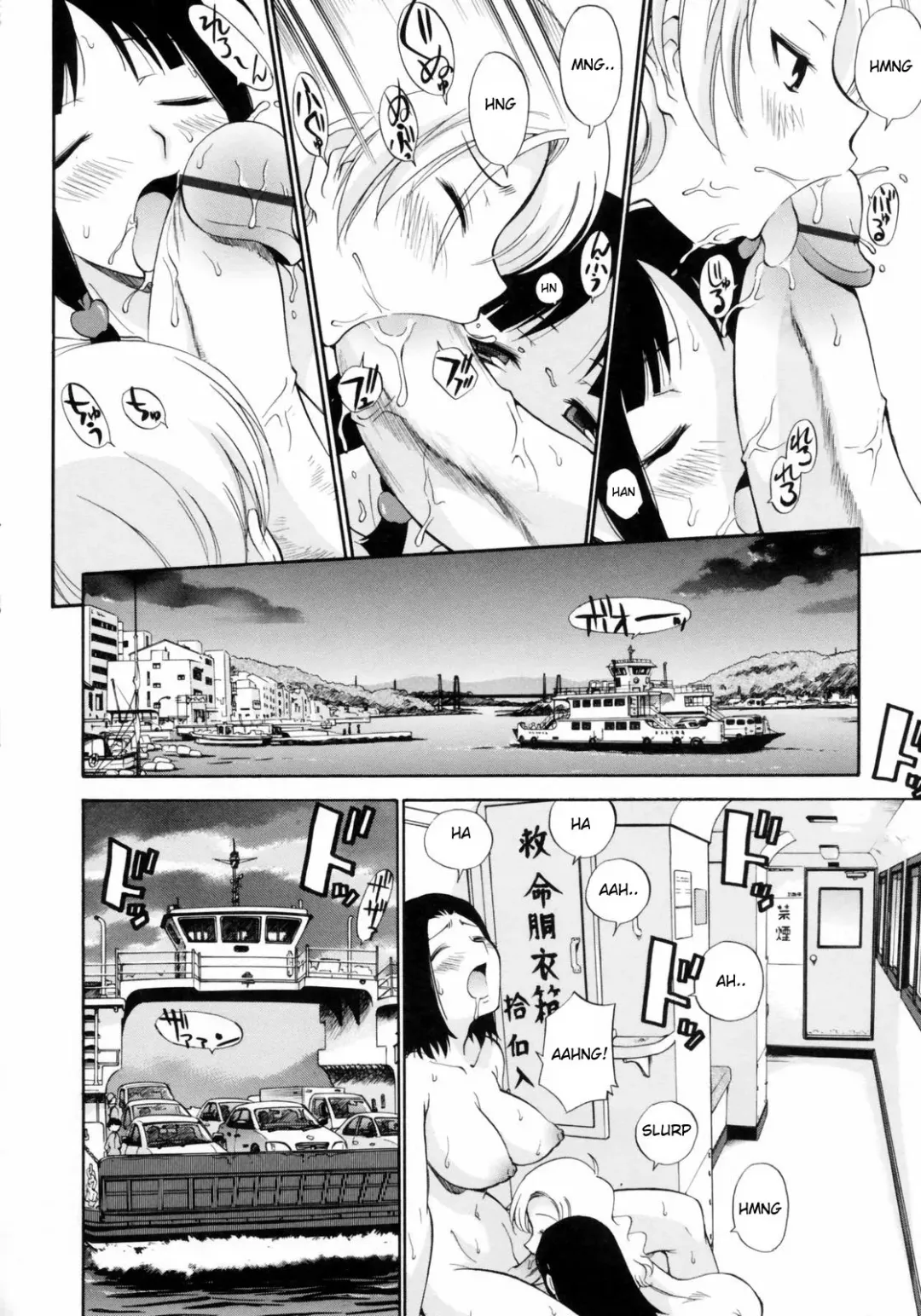 [Kamirenjaku Sanpei] Watashi o Ariake e Tsuretette! - Take me to Ariake! Ch. 3 Fhentai.net - Page 10