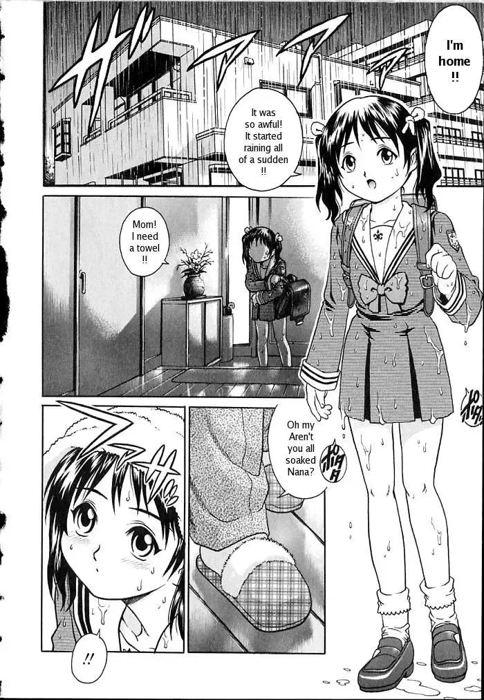 [Yanagawa Rio] Nana-chan no Ofuro | Nana-chan's Bath Fhentai.net - Page 2