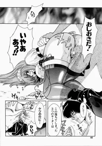 [Hatsuki Kyou] Ai no Katachi Fhentai - Page 102