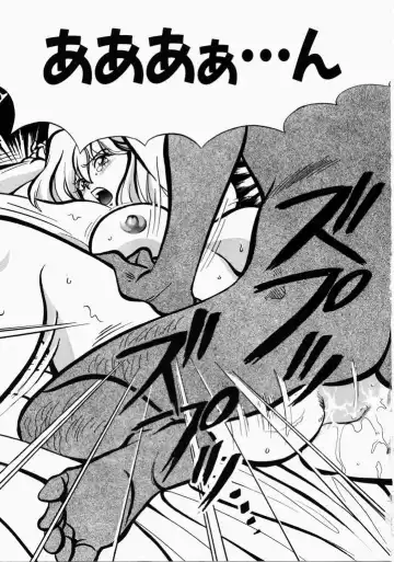 [Hatsuki Kyou] Ai no Katachi Fhentai - Page 159