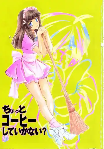 [Hatsuki Kyou] Ai no Katachi Fhentai - Page 3