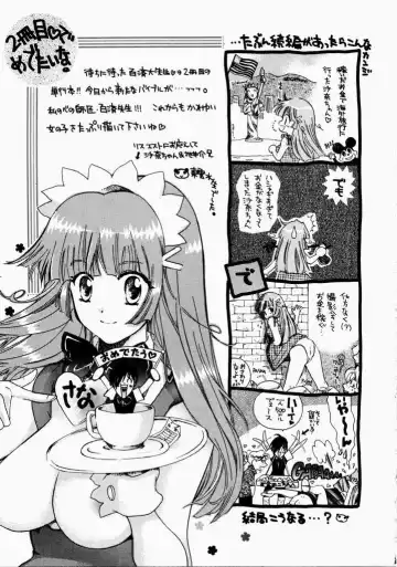 [Hatsuki Kyou] Ai no Katachi Fhentai - Page 89