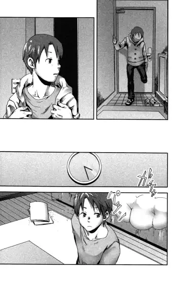 [Tsukumo Gou] Mada, Tayutau Mizu wa Fhentai - Page 18