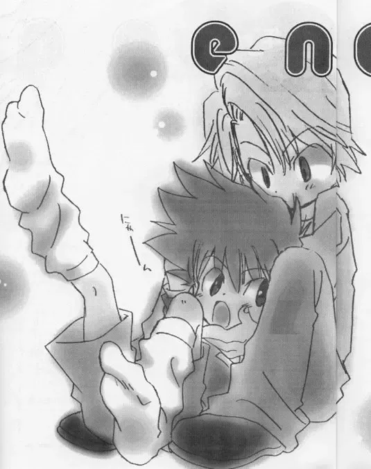 [Katagiri Atsuko - Takahashi Mako] Toshishita No Otokonoko Fhentai - Page 21