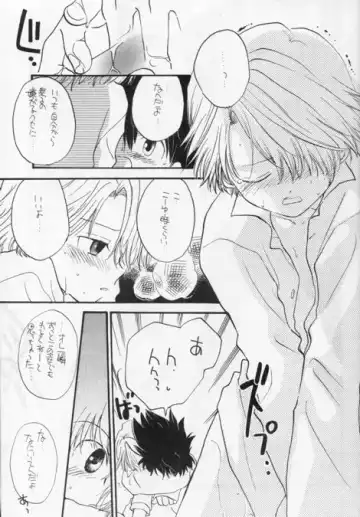 [Katagiri Atsuko - Takahashi Mako] Toshishita No Otokonoko Fhentai - Page 15