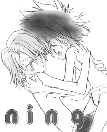 [Katagiri Atsuko - Takahashi Mako] Toshishita No Otokonoko Fhentai - Page 2