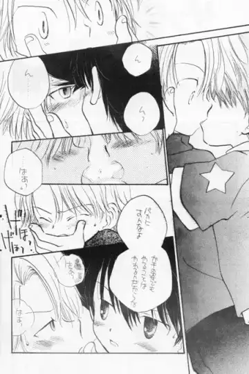 [Katagiri Atsuko - Takahashi Mako] Toshishita No Otokonoko Fhentai - Page 7