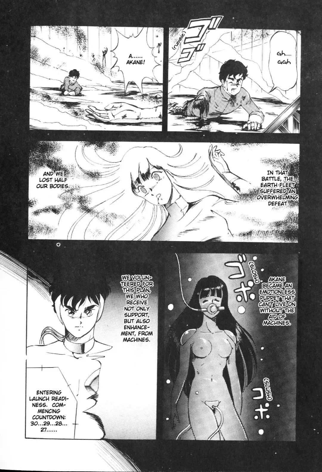 [Itoyoko] Dragon Pink Fhentai - Page 130