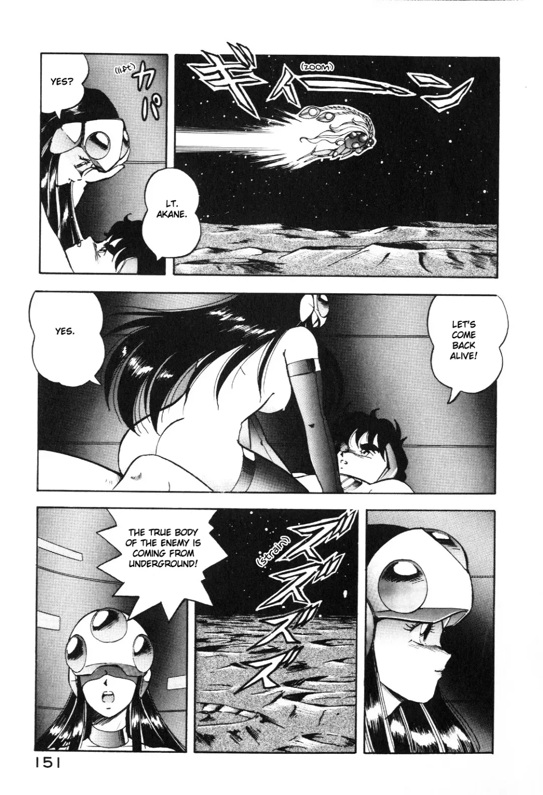 [Itoyoko] Dragon Pink Fhentai - Page 154